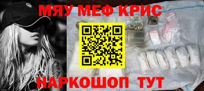 герыч Кимры