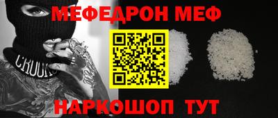 герыч Кимры