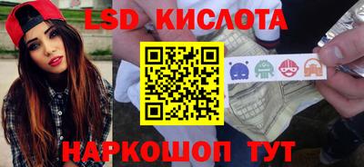 COCAINE Кингисепп