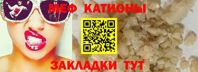 эйфоретик Кинель