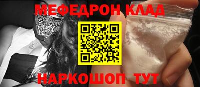 герыч Кимры