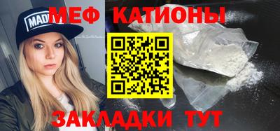герыч Кимры