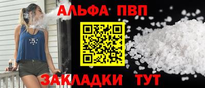 герыч Кимры