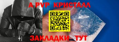 герыч Кимры