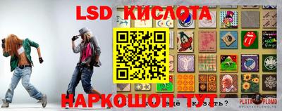COCAINE Кингисепп