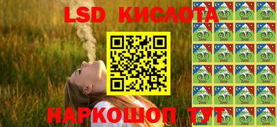 герыч Кимры