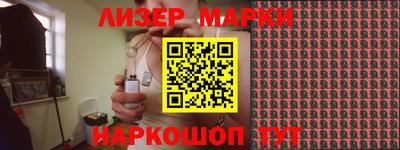 герыч Кимры