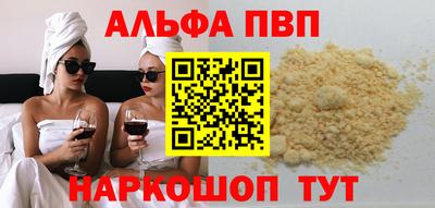 герыч Кимры