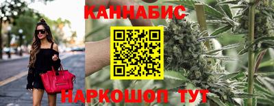 герыч Кимры