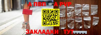 COCAINE Кингисепп
