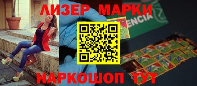 эйфоретик Кинель
