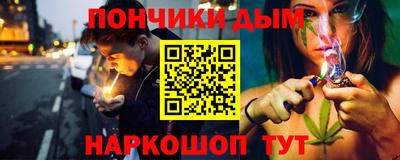 эйфоретик Кинель