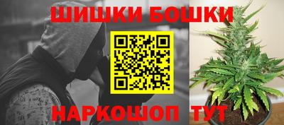 герыч Кимры