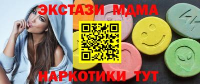 COCAINE Кингисепп