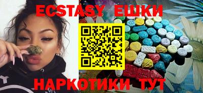 COCAINE Кингисепп