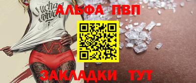 эйфоретик Кинель
