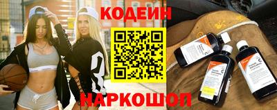 эйфоретик Кинель