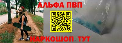 эйфоретик Кинель