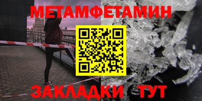COCAINE Кингисепп