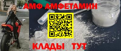 эйфоретик Кинель