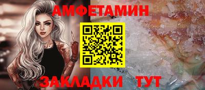 герыч Кимры