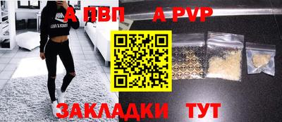 герыч Кимры