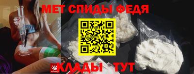 эйфоретик Кинель