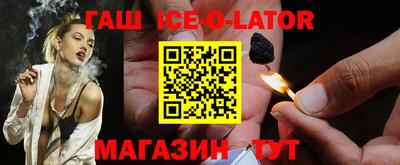 эйфоретик Кинель