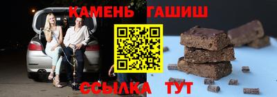 герыч Кимры