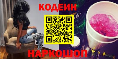 эйфоретик Кинель