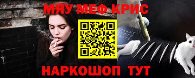 эйфоретик Кинель