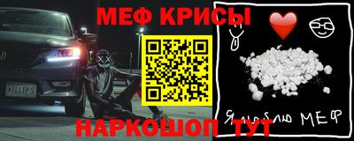 COCAINE Кингисепп