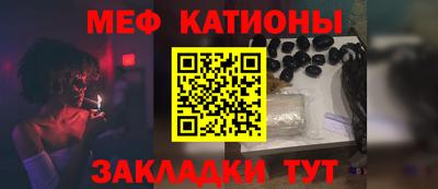 эйфоретик Кинель