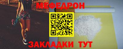 герыч Кимры