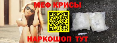 герыч Кимры